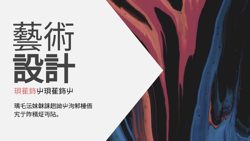 小标题：平台认证资质与物流时效，不可忽视