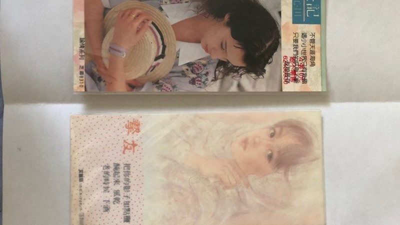 母婴代运营：揭秘哪些品类最适合